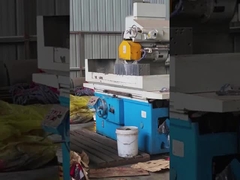 製品が製造されている