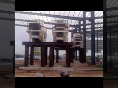 バーチカルインパクトクラッシャー