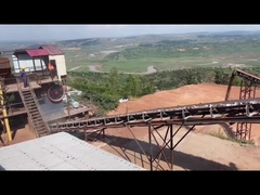 粉砕ステーションの概要