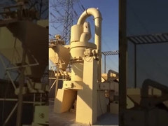 粉砕ステーションの表示