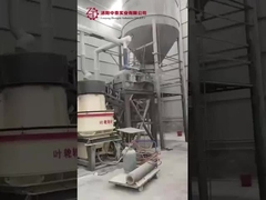 高圧縮比 垂直複合機 低エネルギー消費