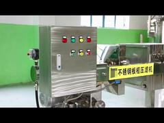 コンパクト構造 完全に自動的な卸荷 フィルタを押す