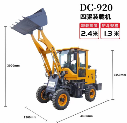 DC-920 Short Feet Tiger 2400mm Compact Wheel Loader Heavy Duty Construction Machinery