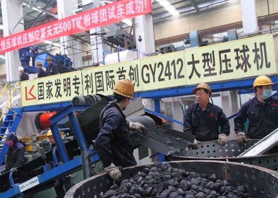 GY1050 50TPHの高圧煉炭機械Fumierおよび海綿鉄の鉱石の球の出版物の機械工場の価格